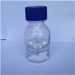 Diethyl sulfite pictures