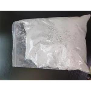 Ropivacaine Hydrochloride