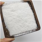 1,3-Diaminoguanidine monohydrochloride pictures