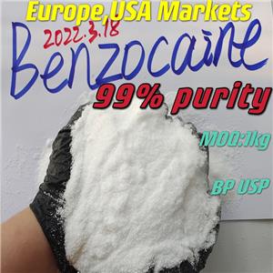 Benzocaine