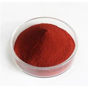 Ferric oxide