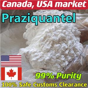 Praziquantel