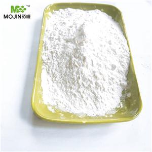 Acotiamide hydrochloride trihydrate