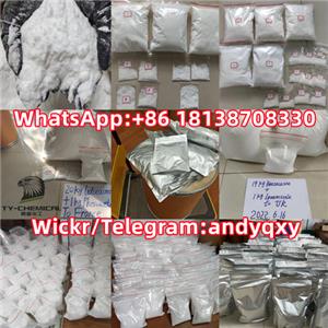 Lidocaine hydrochloride