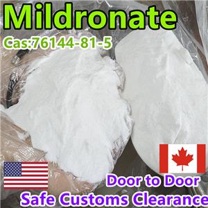 Mildronate