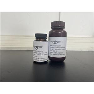 4-Bromo-2-methyl-1H-indene