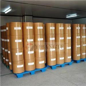 Trimethylamine hydrochloride