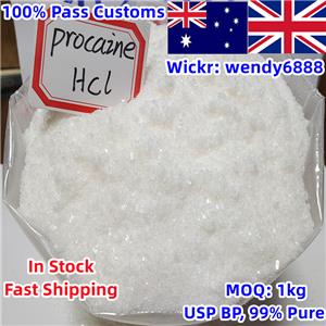 Procaine hydrochloride