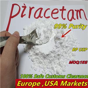 Piracetam