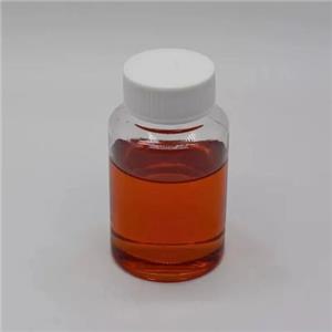 PMK ethyl glycidate