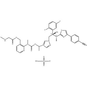 Isavuconazonium sulfate
