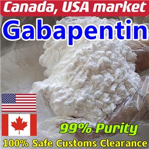 Gabapentin