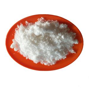 Sodium 4-hydroxybenzoate