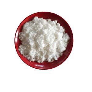 (1,5-dimethylhexyl)ammonium chloride