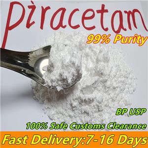 Piracetam