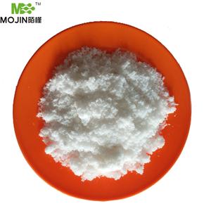 5,6-Dimethoxy-2-(4-piperidinylmethyl)-1-indanone hydrochloride