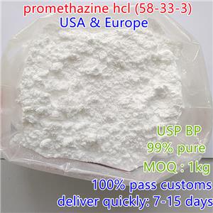 Promethazine hydrochloride