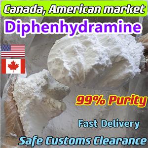 Diphenhydramine Hydrochloride