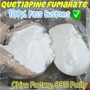 Quetiapine fumarate