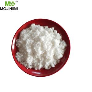 5,6-Dimethoxy-2-(4-piperidinylmethyl)-1-indanone hydrochloride