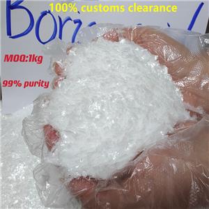 Boric Acid