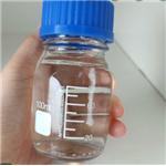 isopropyl acetoacetate pictures
