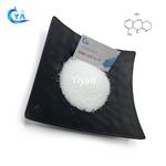 23076-35-9 Xylazine hydrochloride