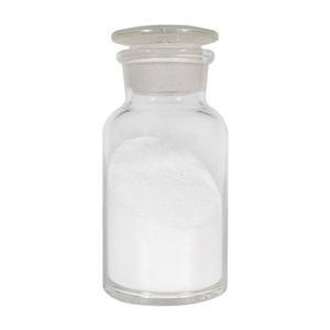 Manganese sulfate monohydrate