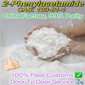 2-Phenylacetamide