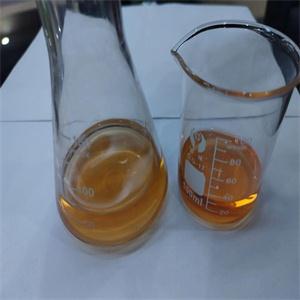 4'-Methylacetophenone