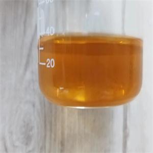 4'-Methylacetophenone