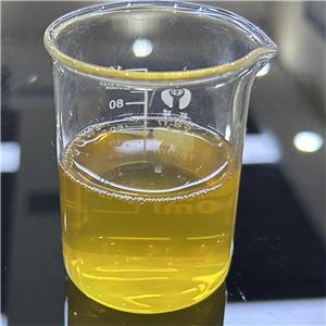 PMK ethyl glycidate;ethyl 3-(1,3-benzodioxol-5-yl)-2-methyloxirane-2-carboxylate