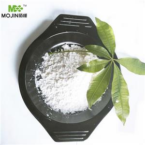 MCPA SODIUM