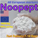 Noopept pictures