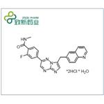 Capmatinib hydrochloride Hydrate pictures