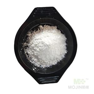 p-toluenesulfonate salt