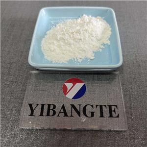 Sodium Stearyl Fumarate