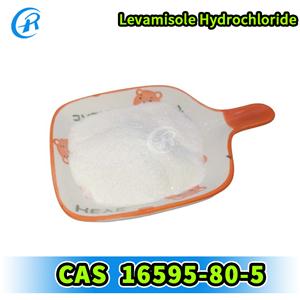 Levamisole hydrochloride