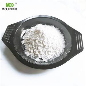 Choline dihydrogencitrate salt