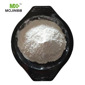 Clindamycin palmitate hydrochloride