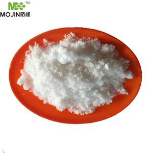 Methyl 3-methyl-4-nitrobenzoate