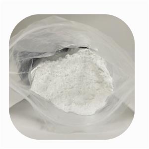 Emamectin benzoate