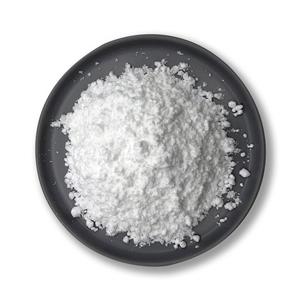 Nicotinamide riboside chloride