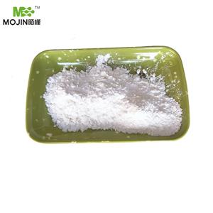 2'-AMINOACETOPHENONE HYDROCHLORIDE