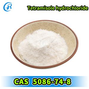 Tetramisole hydrochloride