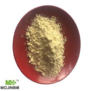 MORANTEL CITRATE MONOHYDRATE