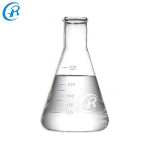 Ethyl 2-phenylacetoacetate