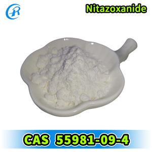 Nitazoxanide