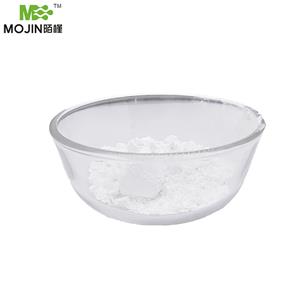 Ethyl potassium malonate