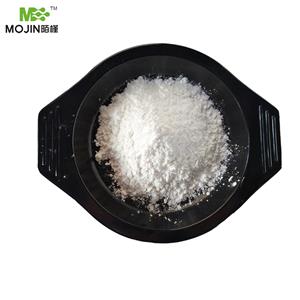 Butylparaben sodium salt
